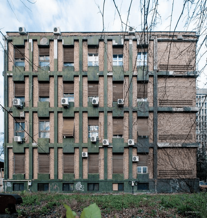 Institute of Organic Chemistry (Romanian Academy) in Bucharest